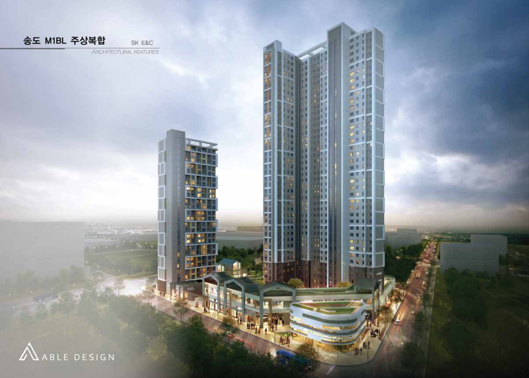 송도 M1BL 주상복합 외관디자인 투시도