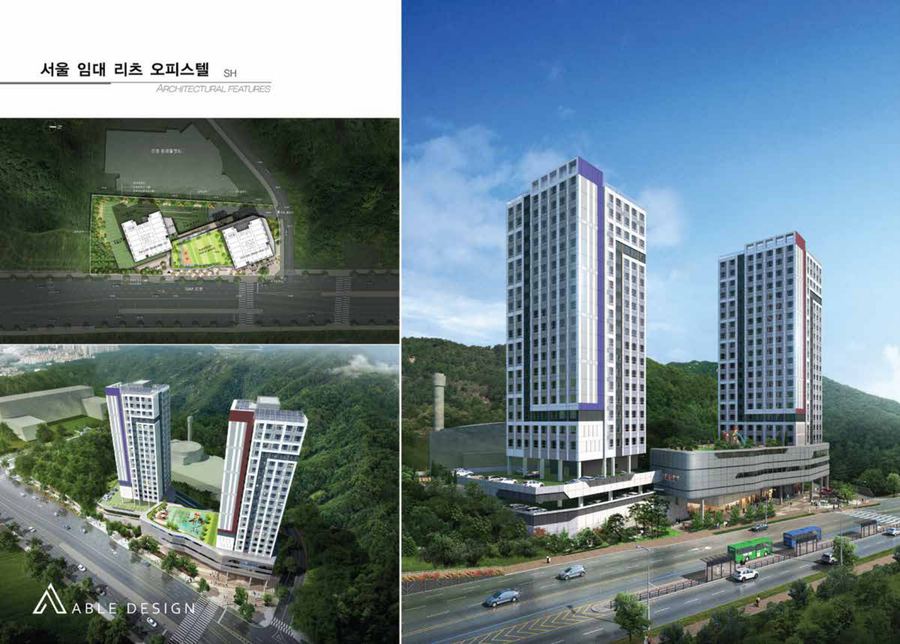서울 리츠 임대주택 외관특화 투시도
